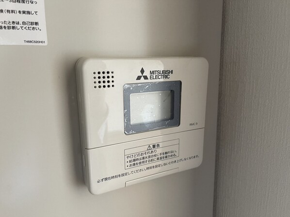 アビックス英賀保駅前の物件内観写真